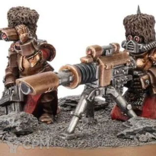 Описание картинки Vostroyan Lascannon Team Squad от 3Д-Печка по цене 350руб | Свободный Рынок Миниатюр - СРМ