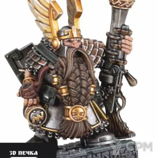 Описание картинки Dwarf Thane with Handgun on Oathstone от 3Д-Печка по цене 300руб | Свободный Рынок Миниатюр - СРМ