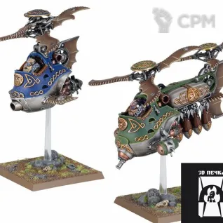 Описание картинки Dwarf Helicopter and Gyrobomber от 3Д-Печка по цене 900руб | Свободный Рынок Миниатюр - СРМ