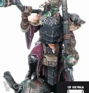 Описание картинки Warlock Engineer от 3Д-Печка по цене 300руб | Свободный Рынок Миниатюр - СРМ