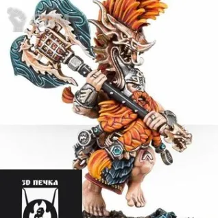 Описание картинки Grimwrath Berzerker от 3Д-Печка по цене 200руб | Свободный Рынок Миниатюр - СРМ