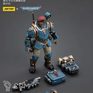 Описание картинки Astra Militarum Tempestus Scions Command Squad 55th Kappic Eagles Medic от Строго по-Имперски по цене 3 840руб | Свободный Рынок Миниатюр - СРМ