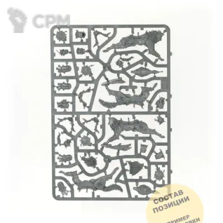 Описание картинки Snarlpack Cavalry от Wako Lab (Recast) по цене 1 910руб | Свободный Рынок Миниатюр - СРМ