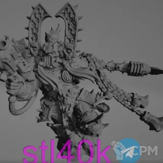 Описание картинки Kharn - Скан от MrMetalHorror по цене 200руб | Свободный Рынок Миниатюр - СРМ