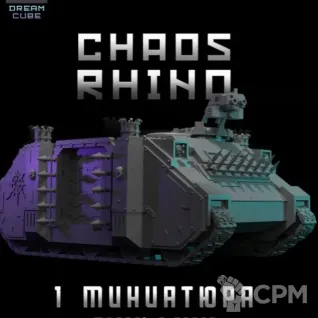 Описание картинки Chaos Rhino от DREAMCUBE по цене 1 100руб | Свободный Рынок Миниатюр - СРМ