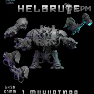 Описание картинки Helbrute от DREAMCUBE по цене 850руб | Свободный Рынок Миниатюр - СРМ
