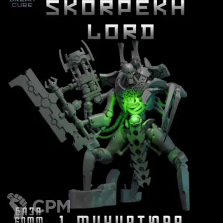 Описание картинки Skorpekh Lord от DREAMCUBE по цене 380руб | Свободный Рынок Миниатюр - СРМ