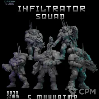 Описание картинки Infiltrator squad от DREAMCUBE по цене 550руб | Свободный Рынок Миниатюр - СРМ