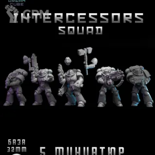 Описание картинки Intercessors squad от DREAMCUBE по цене 540руб | Свободный Рынок Миниатюр - СРМ