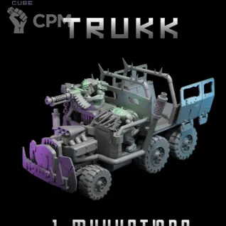 Описание картинки Trukk от DREAMCUBE по цене 1 500руб | Свободный Рынок Миниатюр - СРМ