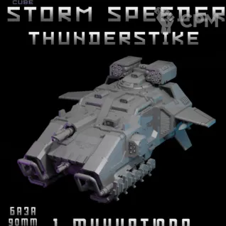 Описание картинки Storm Speeder Thunderstrike от DREAMCUBE по цене 1 350руб | Свободный Рынок Миниатюр - СРМ