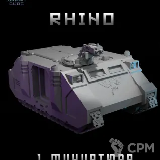 Описание картинки Rhino от DREAMCUBE по цене 1 100руб | Свободный Рынок Миниатюр - СРМ