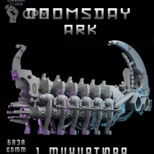 Описание картинки Doomsday Ark от DREAMCUBE по цене 2 500руб | Свободный Рынок Миниатюр - СРМ