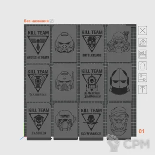 Описание картинки Коробка для карточек Kill Team-Death Korps от WebWay 3D по цене 1 600руб | Свободный Рынок Миниатюр - СРМ