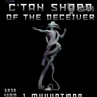 Описание картинки C'tan Shard of the Deceiver от DREAMCUBE по цене 350руб | Свободный Рынок Миниатюр - СРМ
