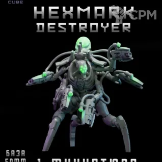 Описание картинки Hexmark Destroyer от DREAMCUBE по цене 300руб | Свободный Рынок Миниатюр - СРМ
