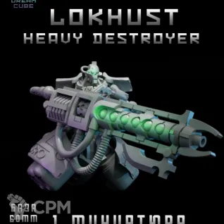 Описание картинки Lokhust Heavy от DREAMCUBE по цене 500руб | Свободный Рынок Миниатюр - СРМ
