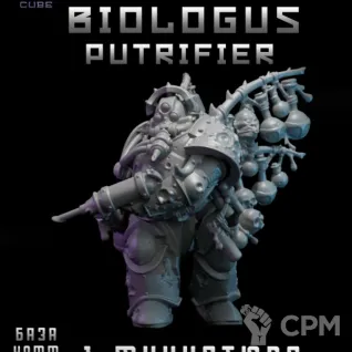 Описание картинки Biologus Putrifier от DREAMCUBE по цене 300руб | Свободный Рынок Миниатюр - СРМ