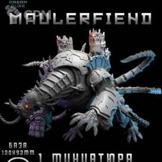Описание картинки Maulerfiend от DREAMCUBE по цене 1 300руб | Свободный Рынок Миниатюр - СРМ