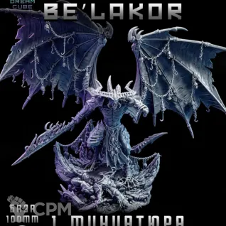 Описание картинки Belakor от DREAMCUBE по цене 1 400руб | Свободный Рынок Миниатюр - СРМ