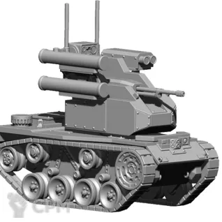 Описание картинки ZRY222 от Manufactorum76 по цене 400руб | Свободный Рынок Миниатюр - СРМ