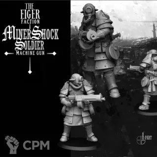Описание картинки ShockTroop от Manufactorum76 по цене 900руб | Свободный Рынок Миниатюр - СРМ