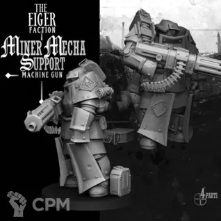 Описание картинки Heavy Troops от Manufactorum76 по цене 500руб | Свободный Рынок Миниатюр - СРМ