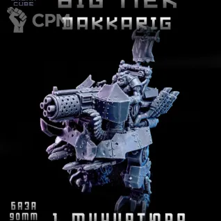 Описание картинки Big Mek Dakkarig от DREAMCUBE по цене 850руб | Свободный Рынок Миниатюр - СРМ