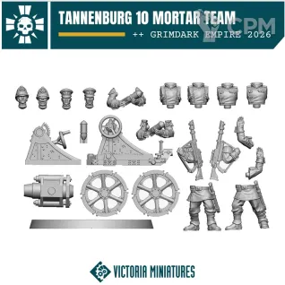 Описание картинки MORTAR TEAM от Manufactorum76 по цене 600руб | Свободный Рынок Миниатюр - СРМ