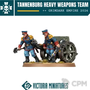 Описание картинки TANNENBURG/VICTORIAN HEAVY WEAPONS TEAM от Manufactorum76 по цене 500руб | Свободный Рынок Миниатюр - СРМ