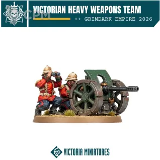 Описание картинки TANNENBURG/VICTORIAN HEAVY WEAPONS TEAM от Manufactorum76 по цене 500руб | Свободный Рынок Миниатюр - СРМ