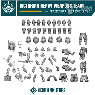 Описание картинки TANNENBURG/VICTORIAN HEAVY WEAPONS TEAM от Manufactorum76 по цене 500руб | Свободный Рынок Миниатюр - СРМ