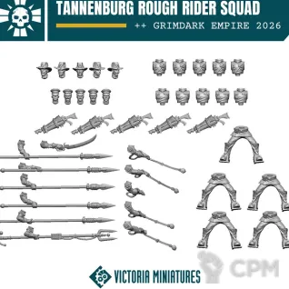 Описание картинки Victorian/Tannenburg Rough Rider Squad от Manufactorum76 по цене 450руб | Свободный Рынок Миниатюр - СРМ