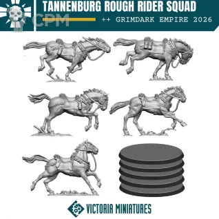 Описание картинки Victorian/Tannenburg Rough Rider Squad от Manufactorum76 по цене 450руб | Свободный Рынок Миниатюр - СРМ