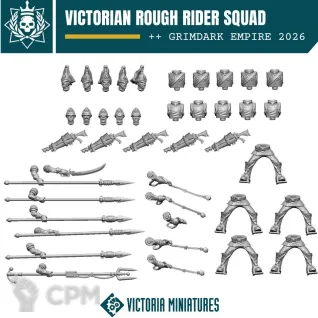 Описание картинки Victorian/Tannenburg Rough Rider Squad от Manufactorum76 по цене 450руб | Свободный Рынок Миниатюр - СРМ