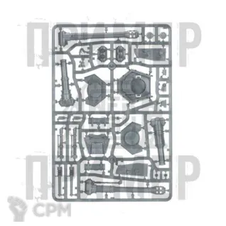 Описание картинки (Starter Set) Solar Auxilia Battle Group (18 лит) от WebWay по цене 15 620руб | Свободный Рынок Миниатюр - СРМ