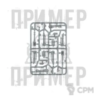 Описание картинки (Starter Set) Solar Auxilia Battle Group (18 лит) от WebWay по цене 15 620руб | Свободный Рынок Миниатюр - СРМ