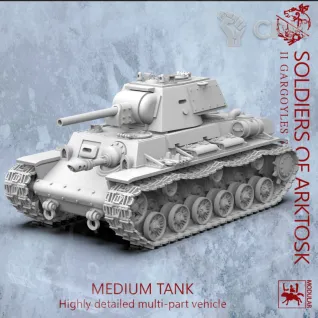 Описание картинки Lema russ/Soldiers of Arktosk - Medium Tank от Laboratory of Chaos по цене 2 275руб | Свободный Рынок Миниатюр - СРМ