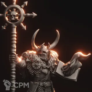 Описание картинки chaos lord от Daniilfedyakov по цене 300руб | Свободный Рынок Миниатюр - СРМ