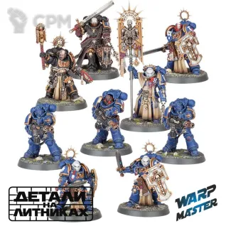 Описание картинки Space Marines: Honoured of the Chapter от WARP Master по цене 1 700руб | Свободный Рынок Миниатюр - СРМ