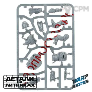 Описание картинки Space Marines Lieutenant от WARP Master по цене 930руб | Свободный Рынок Миниатюр - СРМ