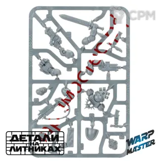 Описание картинки Space Marines Lieutenant от WARP Master по цене 930руб | Свободный Рынок Миниатюр - СРМ