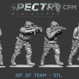 Описание картинки IDF Team от Manufactorum76 по цене 600руб | Свободный Рынок Миниатюр - СРМ