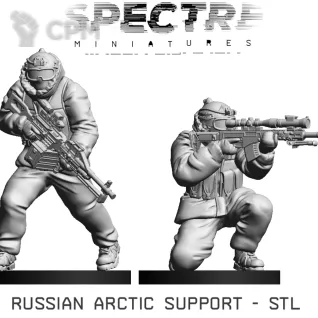Описание картинки Russian Arctic Support от Manufactorum76 по цене 300руб | Свободный Рынок Миниатюр - СРМ