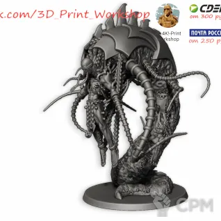 Описание картинки Talos Pain Engine / Cronos Parasite Engine от 3Д печать миниатюр по цене 1 771руб | Свободный Рынок Миниатюр - СРМ