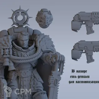 Описание картинки Набор миниатюр Warhammer 40000 Ultramarines: CaptainTitus / Капитан Тит миниатюра от Лавка Приключенца по цене 299руб | Свободный Рынок Миниатюр - СРМ