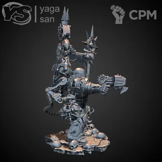Описание картинки Chaos Space Marines Sorcerer от Studio Cockatoo по цене 363руб | Свободный Рынок Миниатюр - СРМ