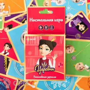 Описание картинки Царевны. Волшебные зеркала от Кот и Ворон по цене 310руб | Свободный Рынок Миниатюр - СРМ