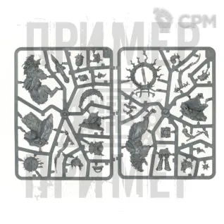 Описание картинки (Starter Set) Army Set - Gloomspite Gitz - Gitmob (10 литников) от WebWay по цене 11 504руб | Свободный Рынок Миниатюр - СРМ