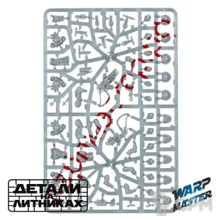 Описание картинки Sternguard Veteran Squad от WARP Master по цене 2 180руб | Свободный Рынок Миниатюр - СРМ